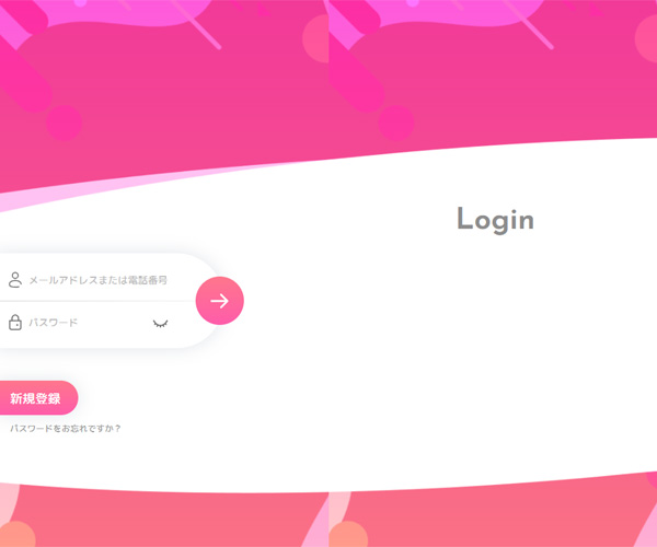 えちえちビデオチャットのKYUNCALL